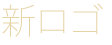 new-logo